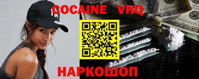 прущая мука Можга
