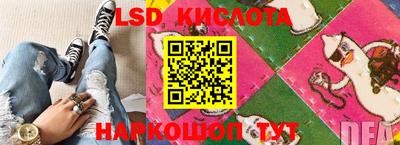 прущая мука Можга