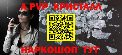 прущая мука Можга