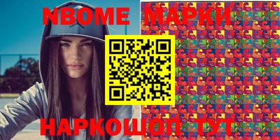 мяу мяу мука Малоярославец