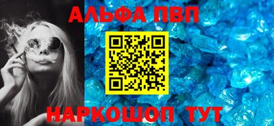 МДМА Моздок