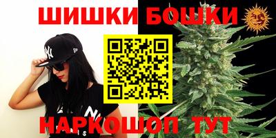прущая мука Можга