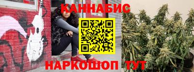 мяу мяу мука Мариинск
