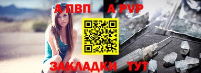 мяу мяу мука Малоярославец