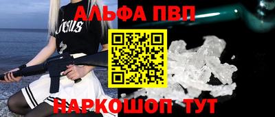 мяу мяу мука Малоярославец
