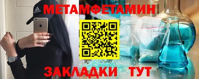 МДМА Моздок