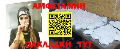МДМА Моздок