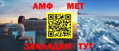 МДМА Моздок