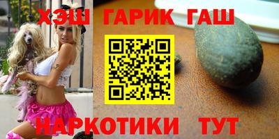 мяу мяу мука Малоярославец