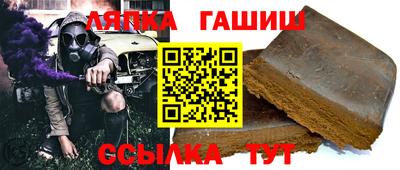 прущая мука Можга