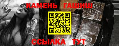 альфа пвп VHQ Малгобек