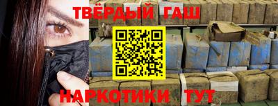 мяу мяу мука Малоярославец