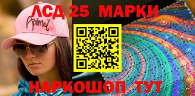 МДМА Моздок